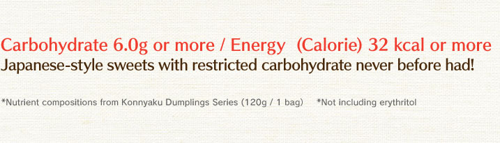 Sugar from 6.0g / Energy from 32 kcal